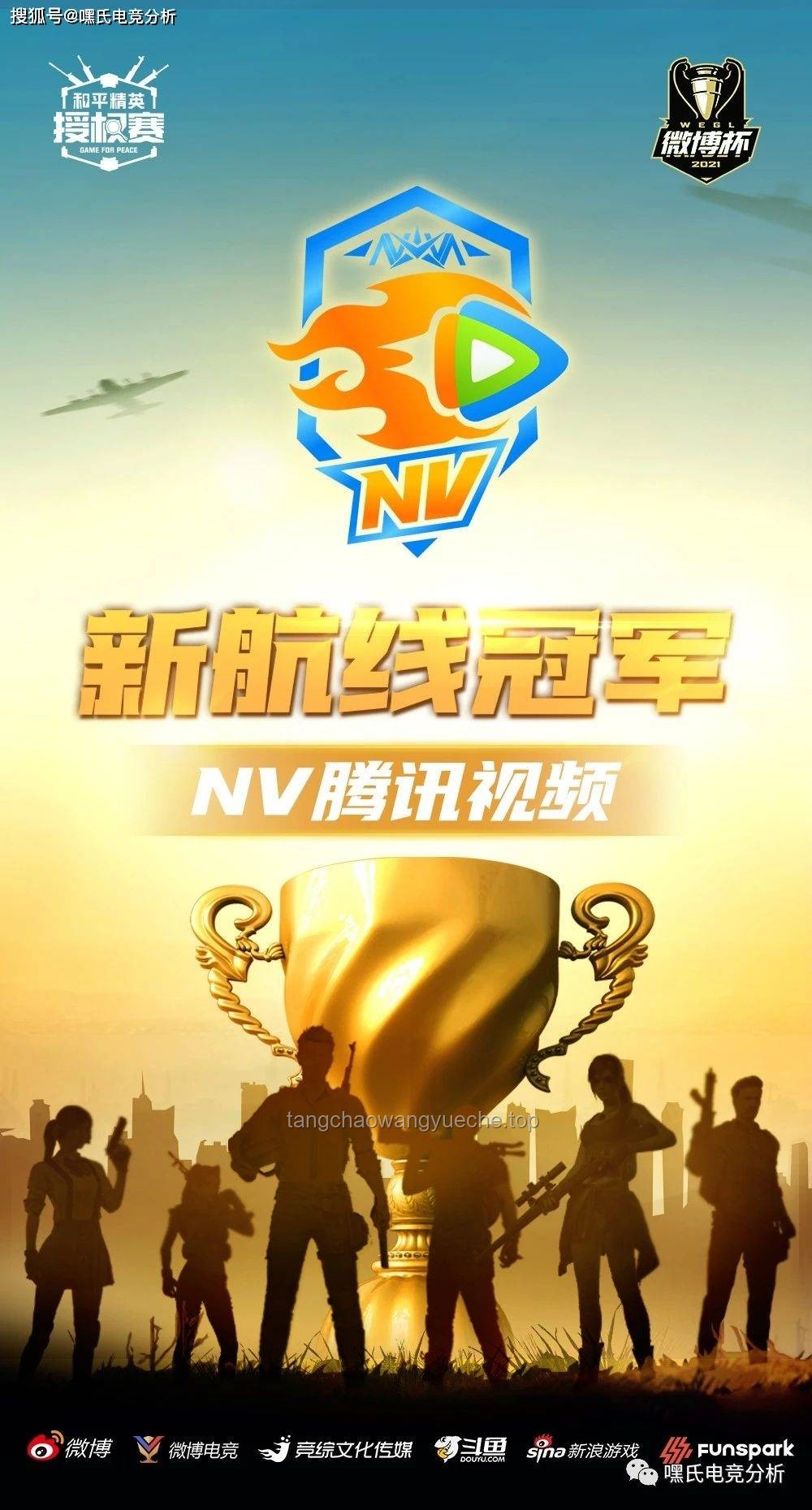🦆浮漂盛宴：尽享鸭子吃浮漂的趣味视频指南