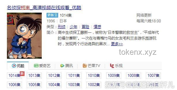 **那个视频，千万别看到3分14秒！🚫泪点低慎入**