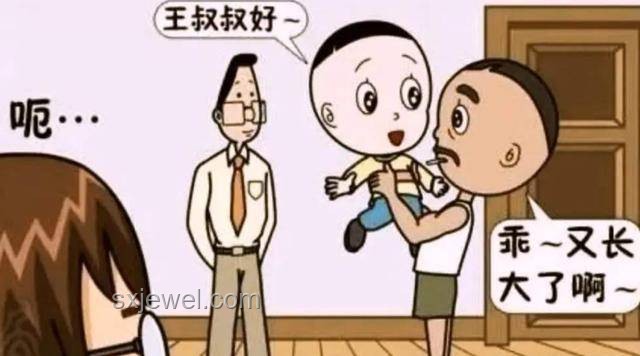 王楚钦笑谈“大头”外号背后的故事